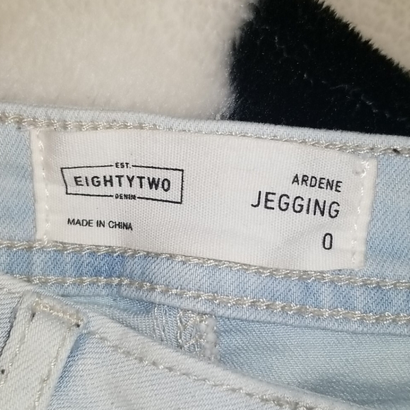 Ardene Skinny Mid Rise Jeggings - Picture 2 of 3
